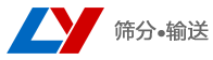安平縣華納絲網(wǎng)制品有限公司